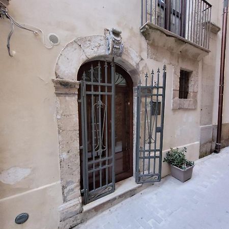 Casetta Lucilla Apartment Syracuse Bagian luar foto